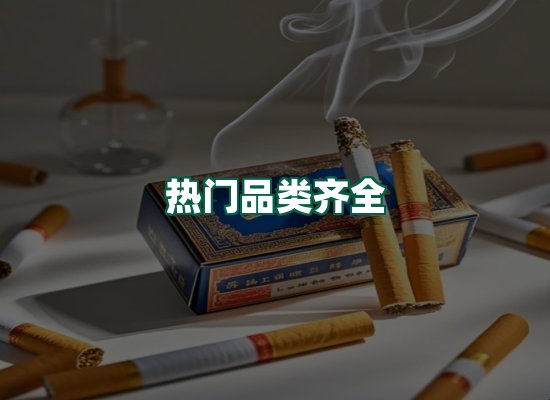 核心优势